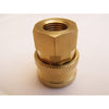 1/4" Female Screw Thread to 11.6mm (1/4") Quick Release Female Coupling