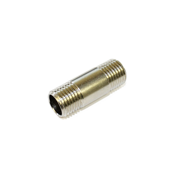15mm 1/4" Male Screw to 1/4" Male Screw Coupling Adapter