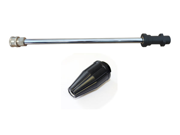 Karcher K Series Pressure Washer Lance with 1/4" Quick Release Female end (300mm) & Turbo Nozzle