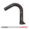 Clamped Carbon Fibre Swan neck U Bend (51mm Diameter)