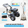 Driveway Cleaning Equipment - KM3700P Petrol Pressure Washer, SurfacePro Rotary Cleaner and Turbo Nozzle