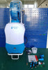 Aquaspray Pro 20L Battery Operated Water Spray Tank