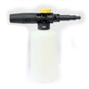Snow Foam Lance Spray Nozzle - Variable Nozzle for Bosch, Karcher, Kew Industrial, Lavor, Nilfisk Alto, Nilfisk Gerni